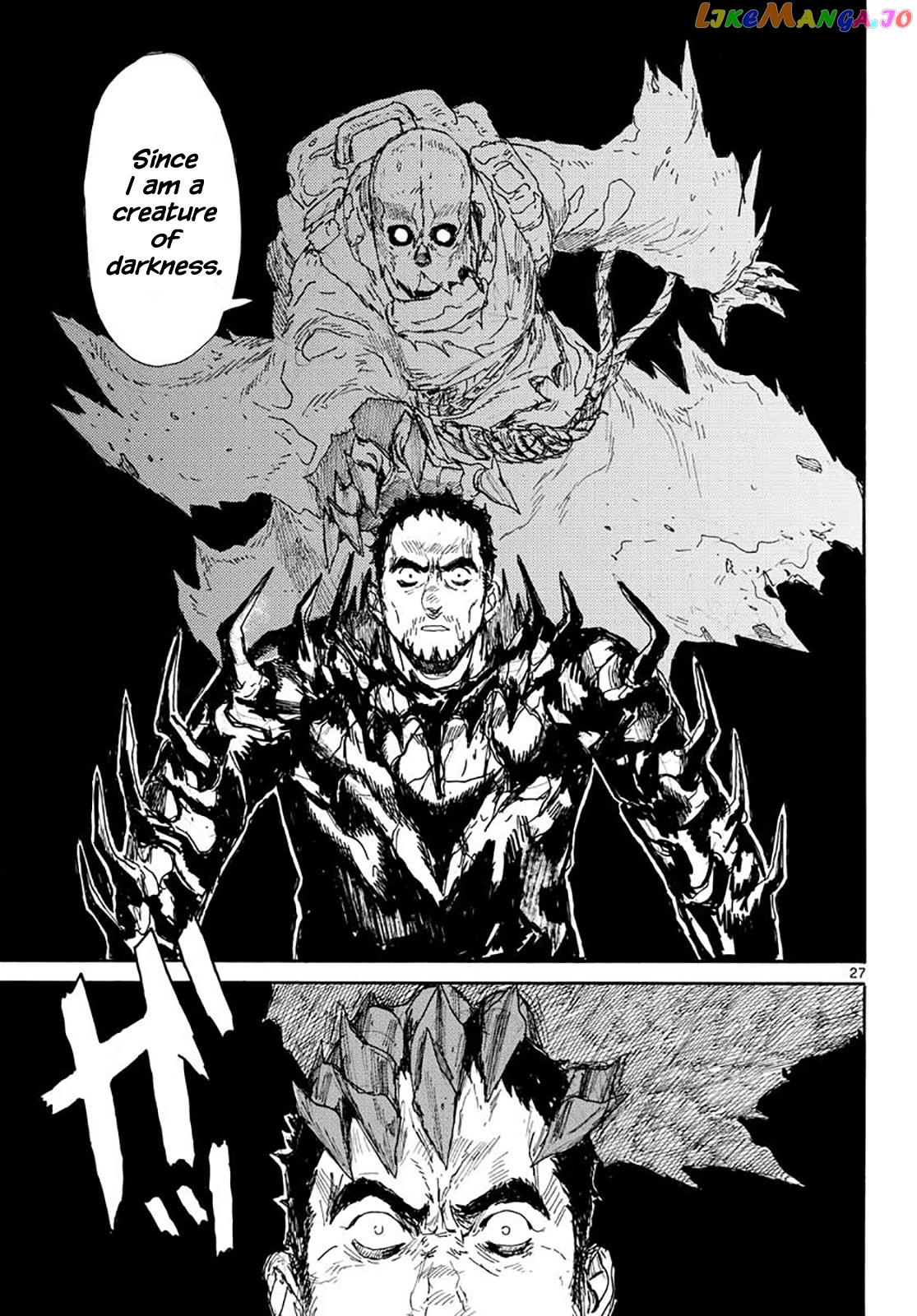 Dai Dark chapter 18 - page 27