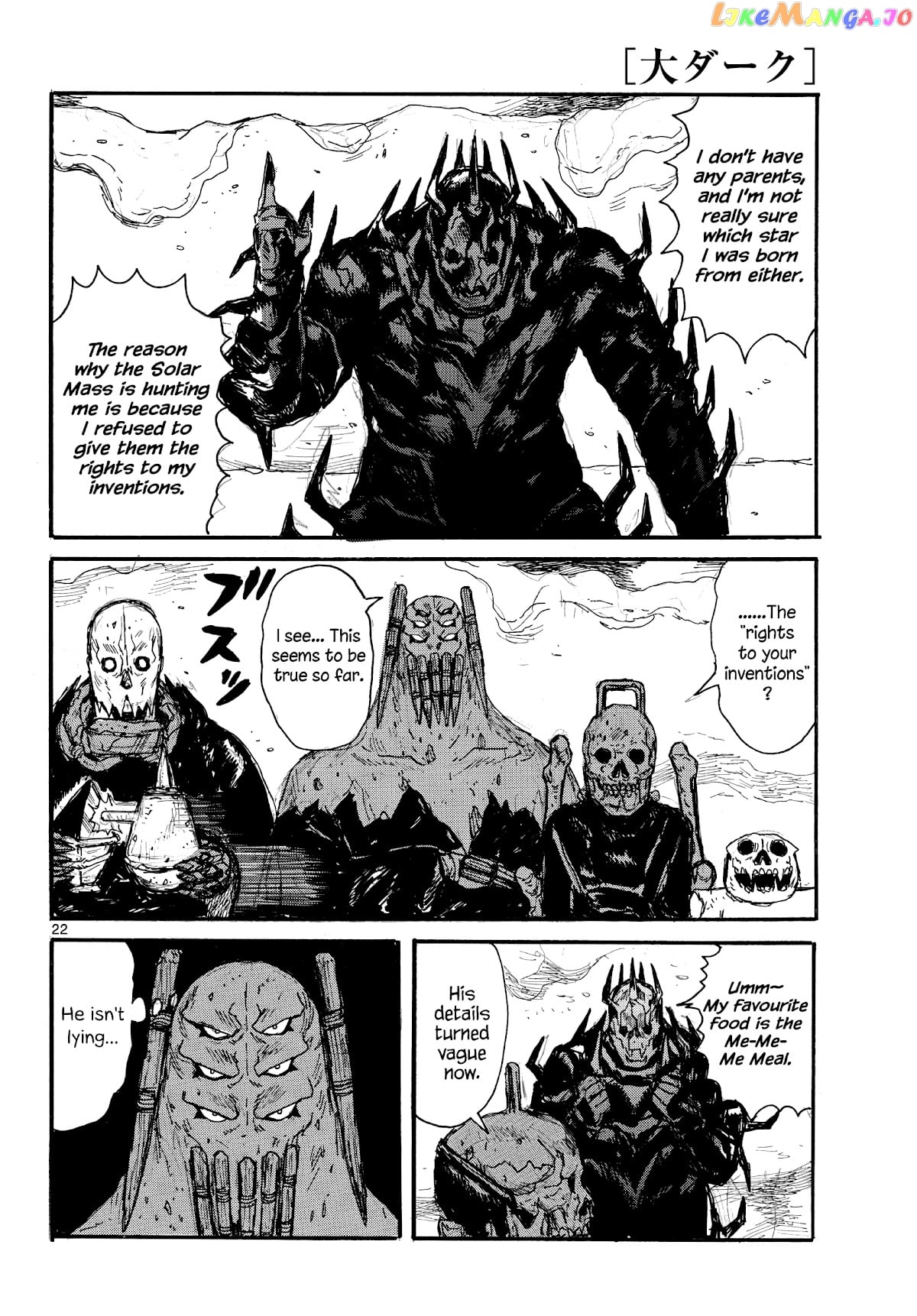 Dai Dark chapter 27 - page 22