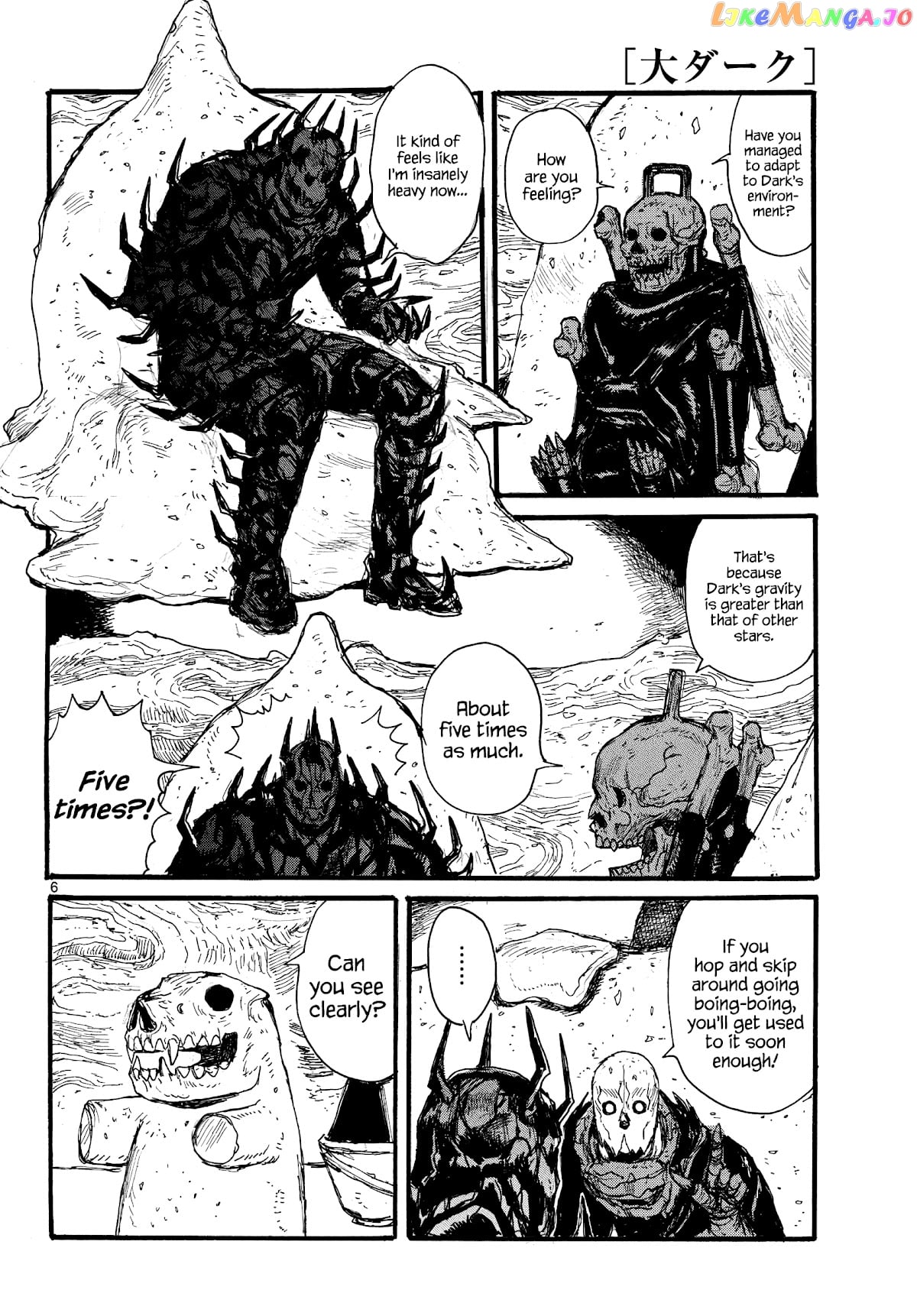 Dai Dark chapter 27 - page 6