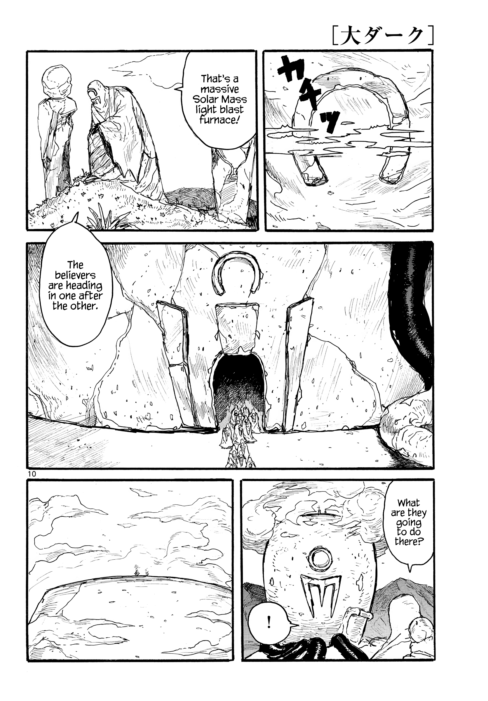 Dai Dark chapter 28 - page 10