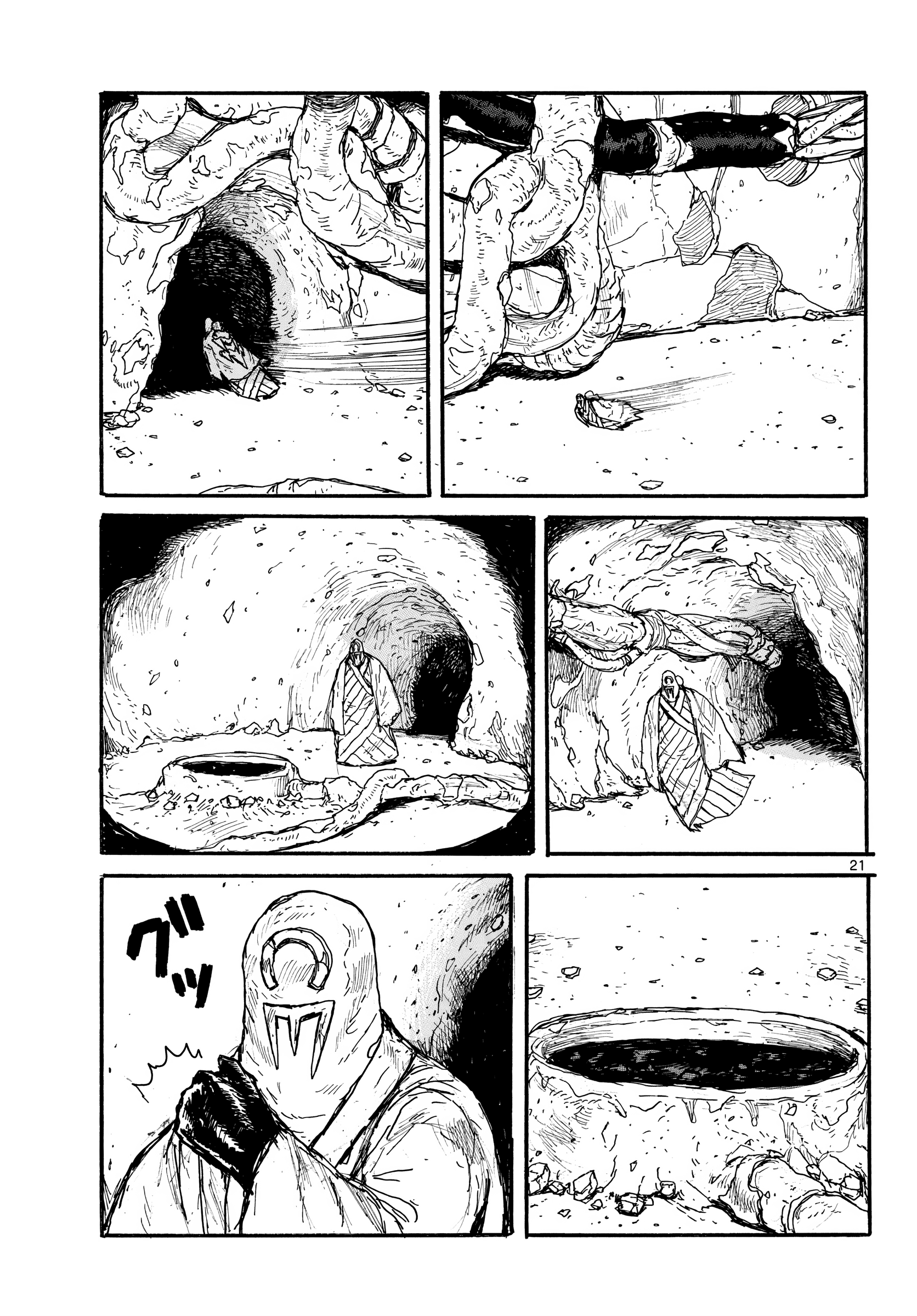Dai Dark chapter 28 - page 21