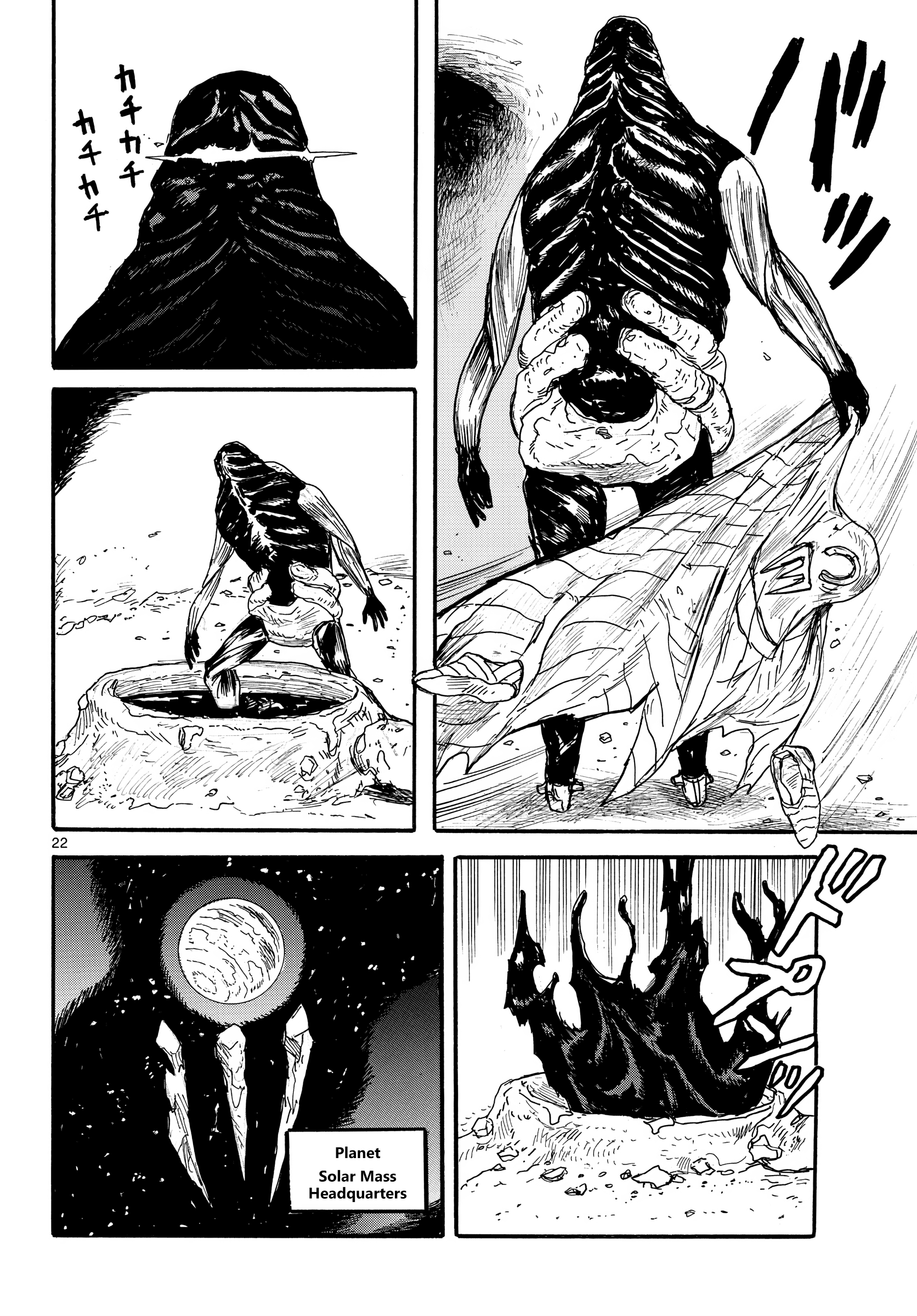 Dai Dark chapter 28 - page 22
