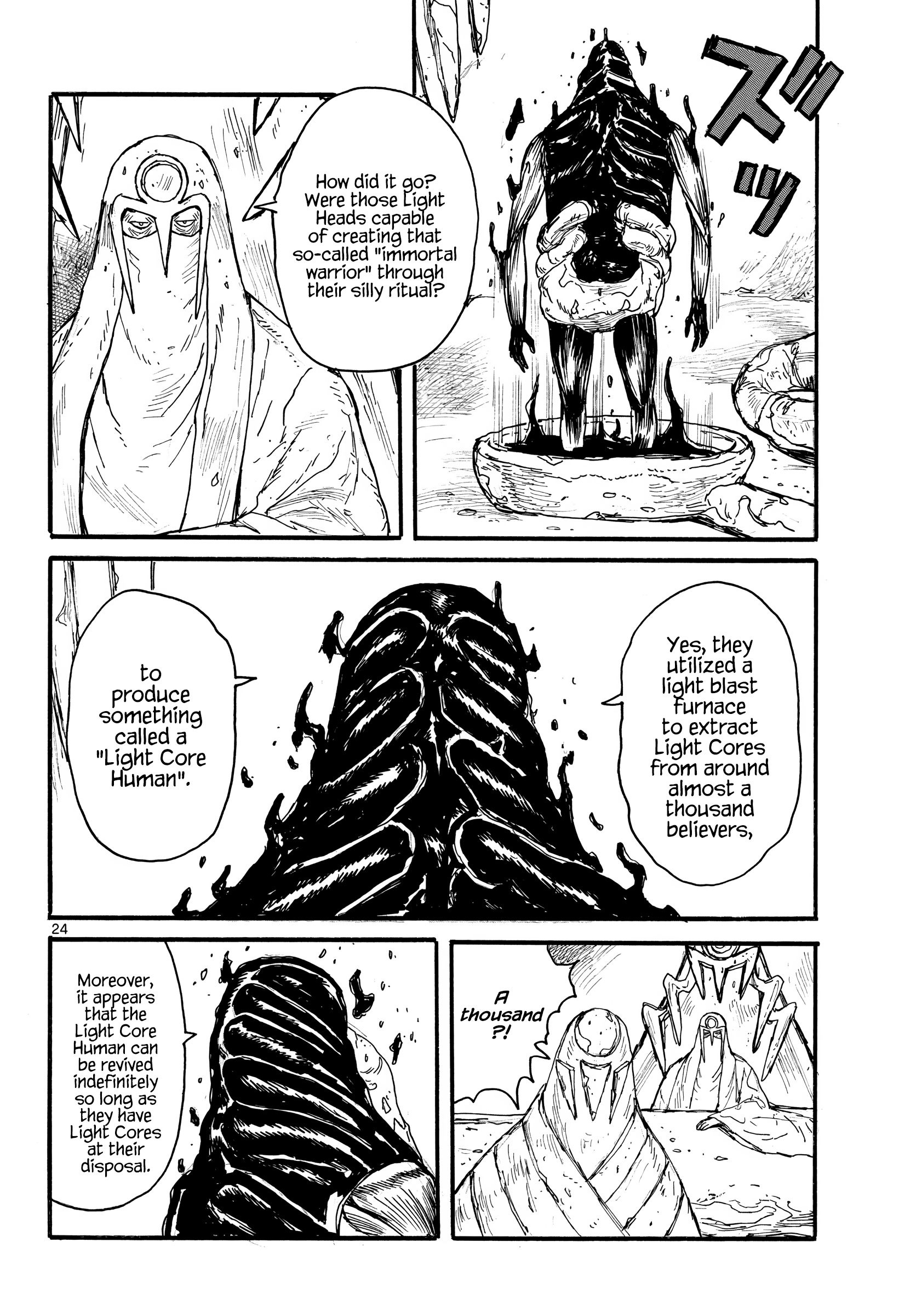 Dai Dark chapter 28 - page 24