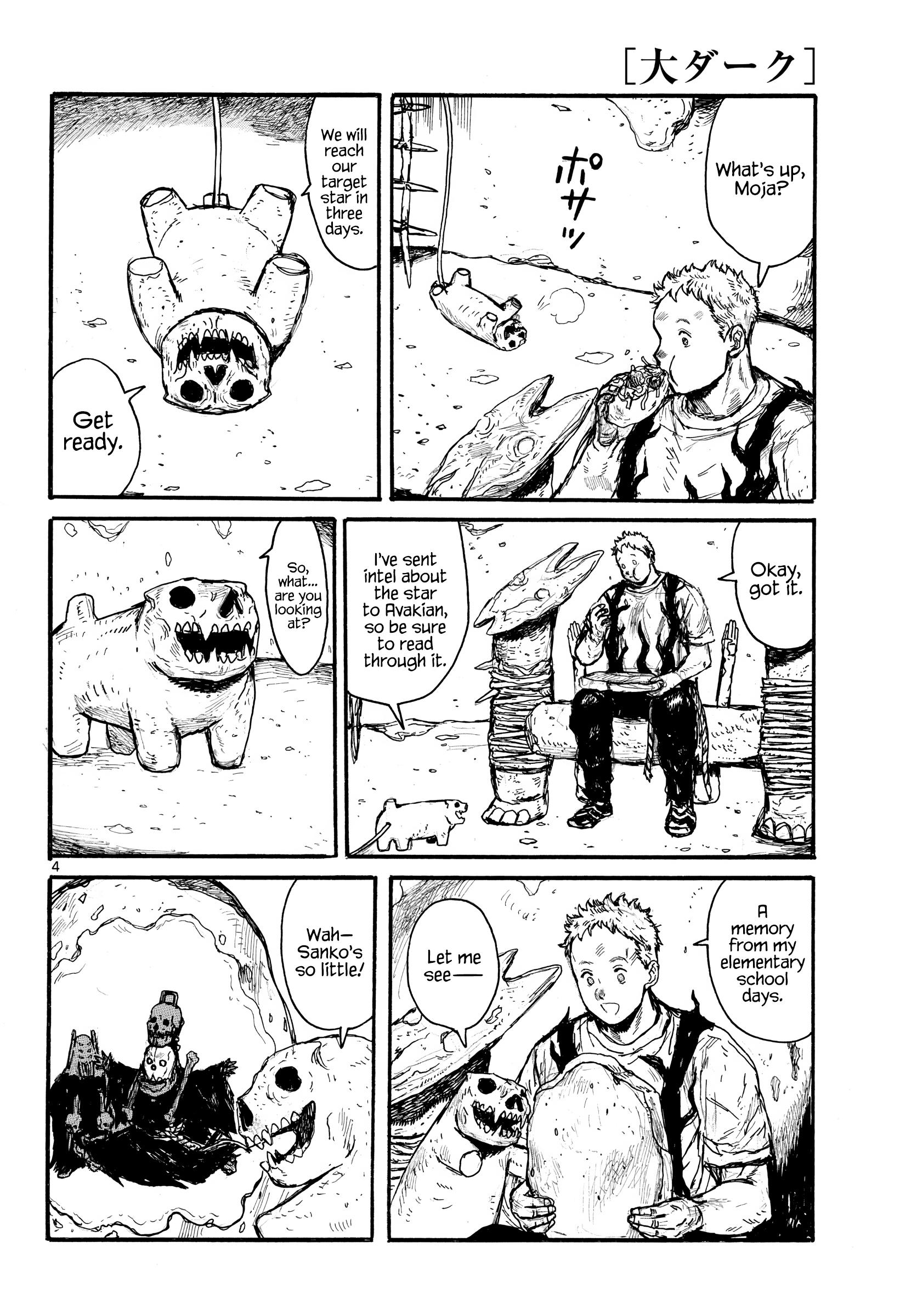 Dai Dark chapter 28 - page 4
