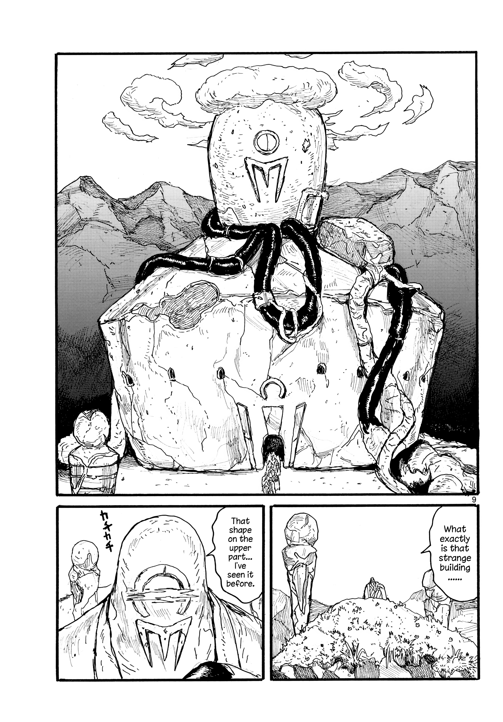 Dai Dark chapter 28 - page 9