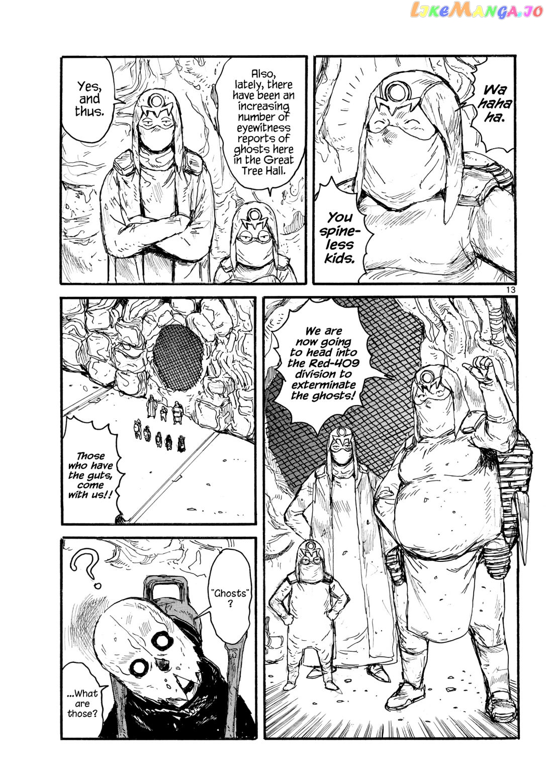 Dai Dark chapter 29 - page 13
