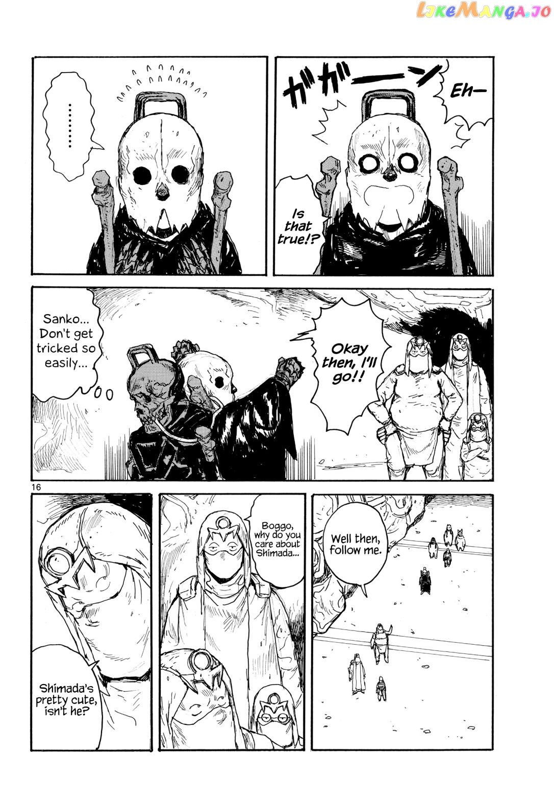 Dai Dark chapter 29 - page 16