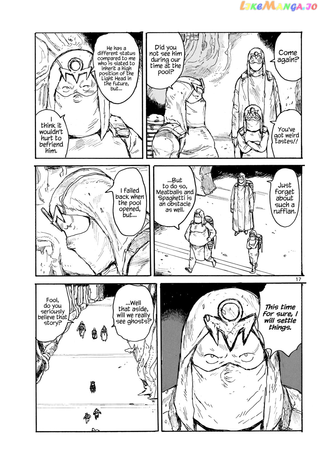 Dai Dark chapter 29 - page 17