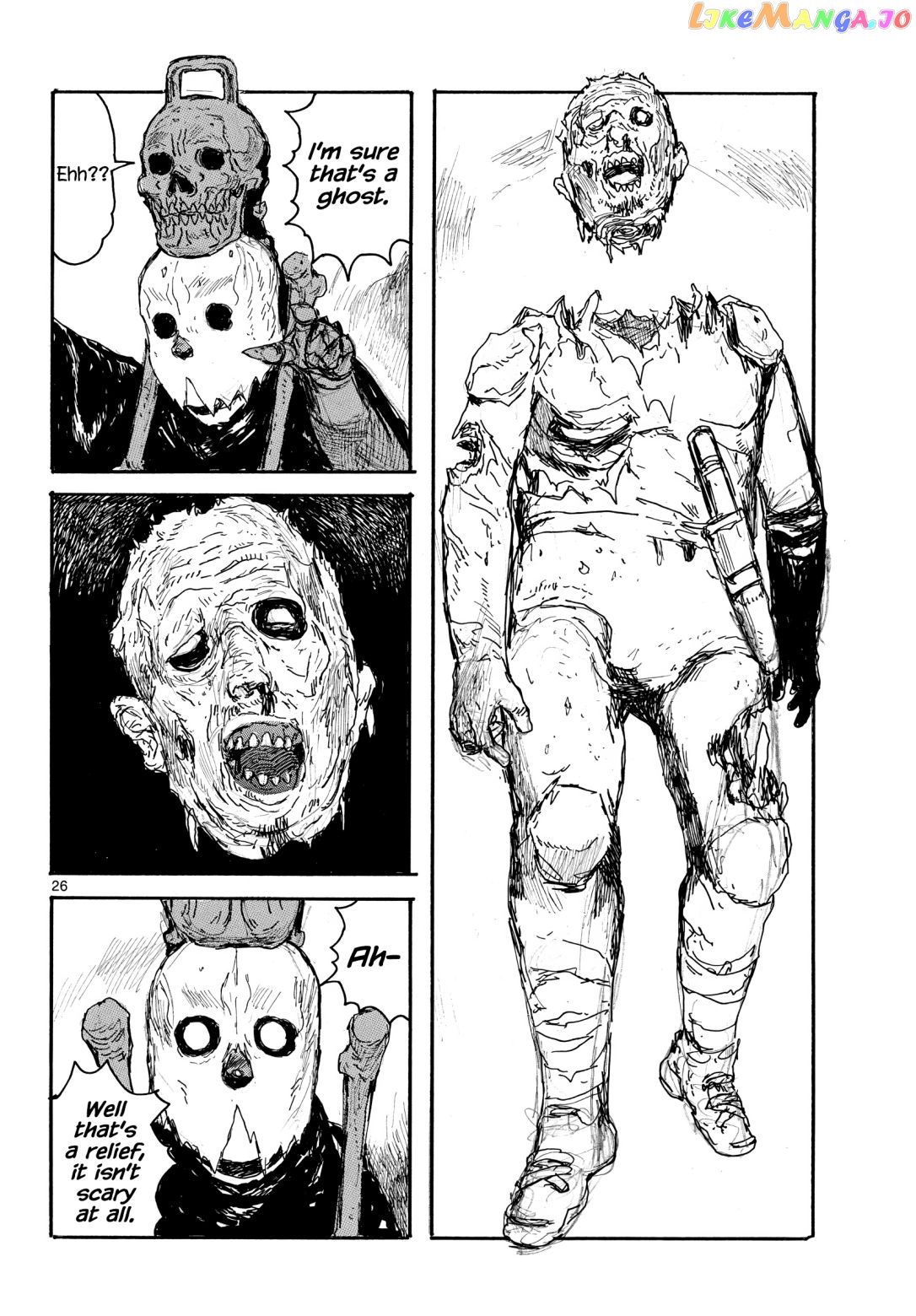 Dai Dark chapter 29 - page 26