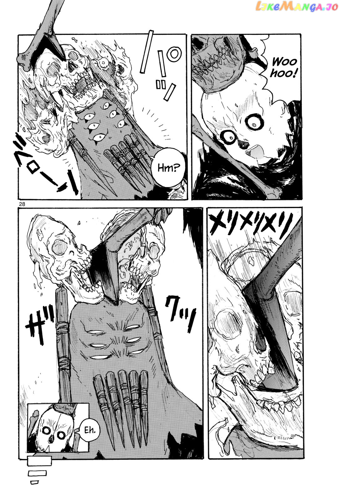 Dai Dark chapter 29 - page 28