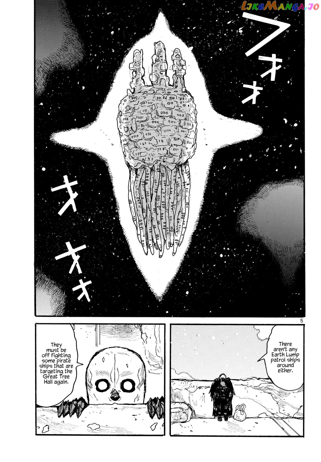 Dai Dark chapter 29 - page 5