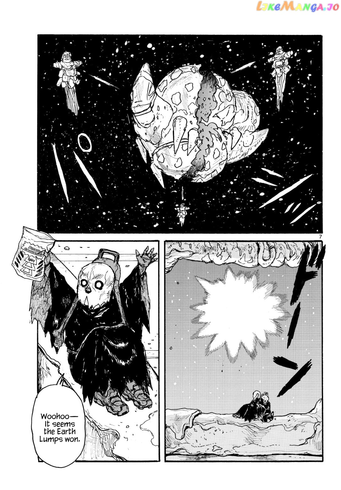 Dai Dark chapter 29 - page 7