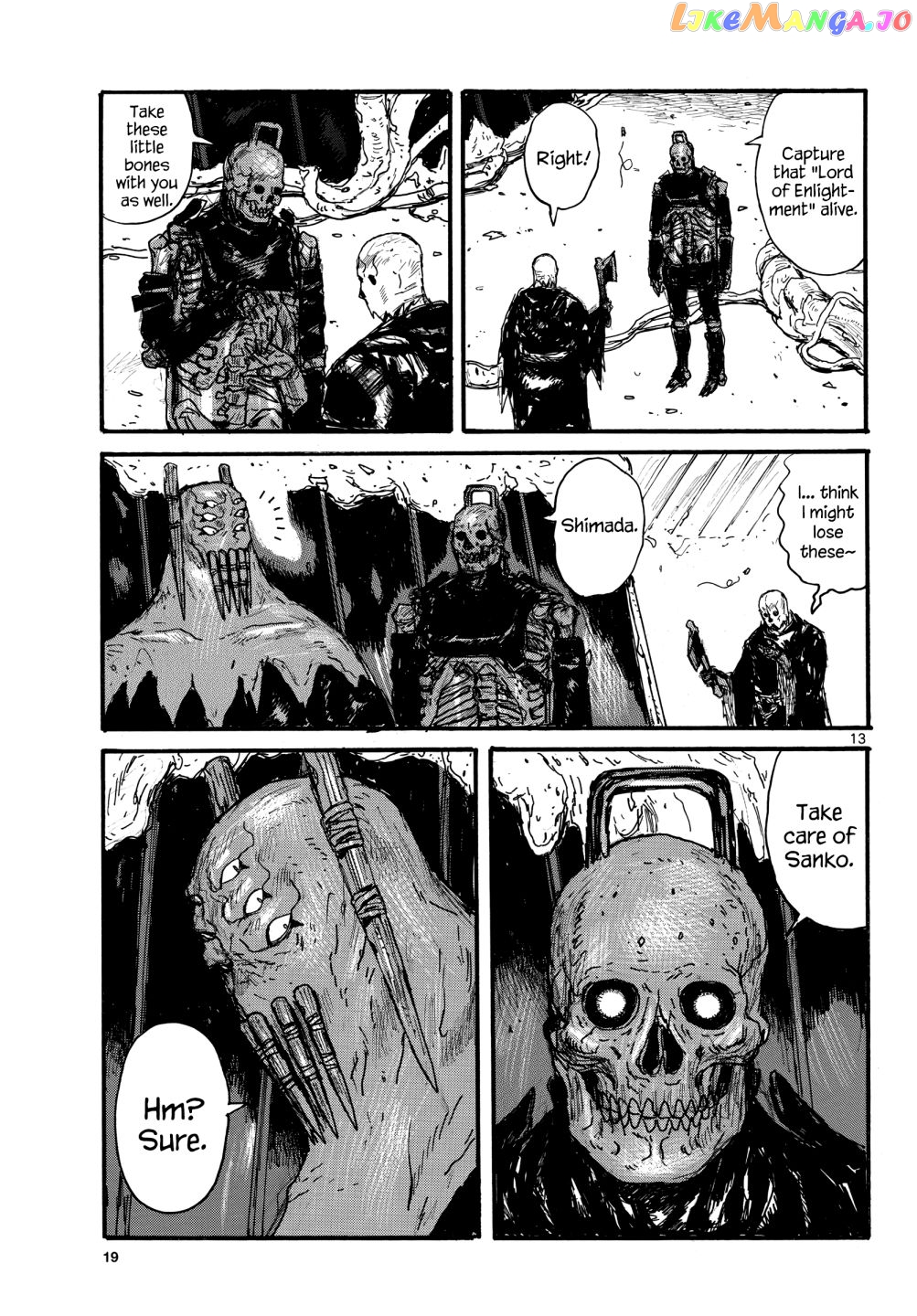 Dai Dark chapter 31 - page 13