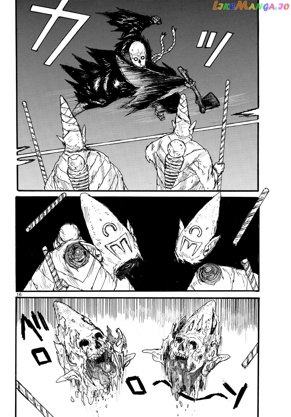 Dai Dark chapter 31 - page 16