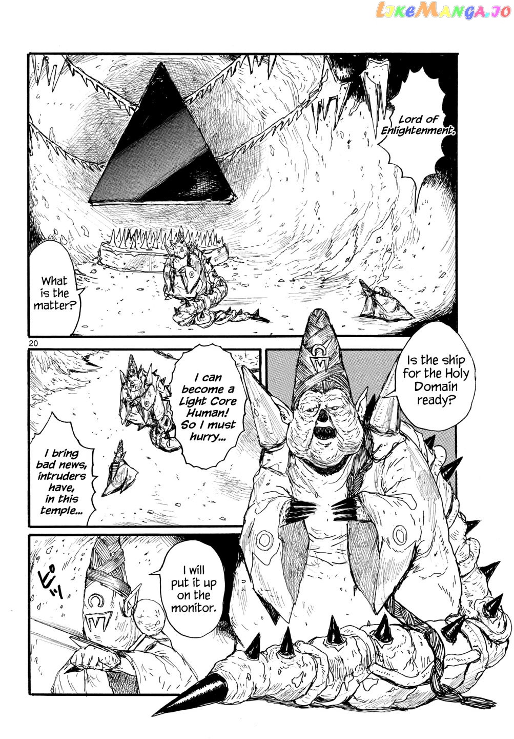 Dai Dark chapter 31 - page 20