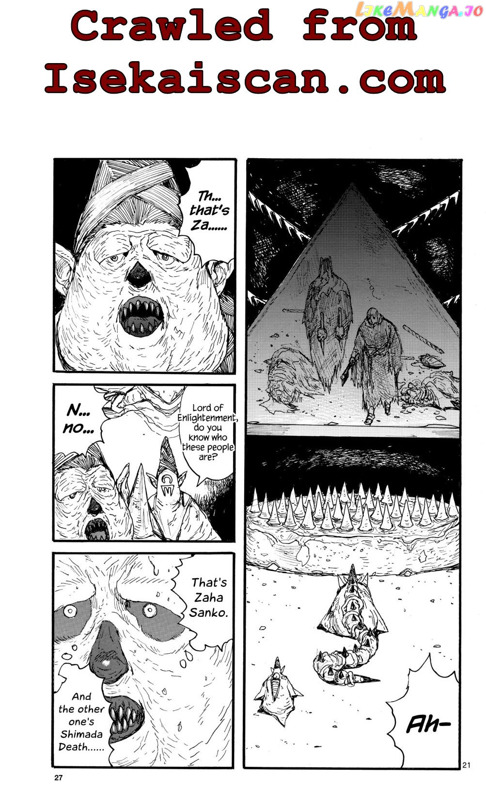 Dai Dark chapter 31 - page 21