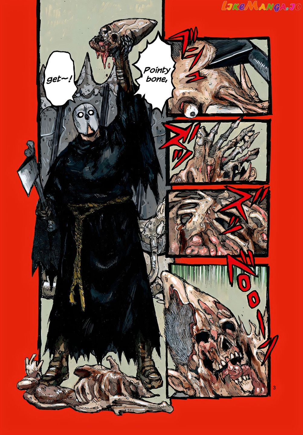 Dai Dark chapter 31 - page 3