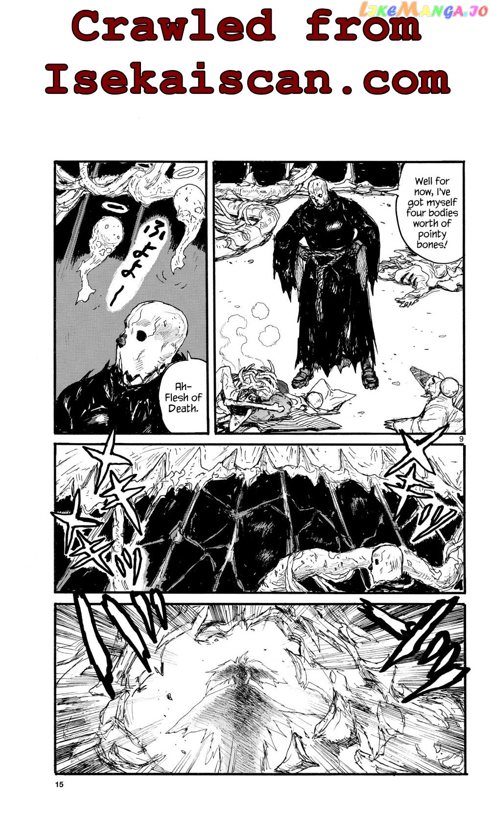 Dai Dark chapter 31 - page 9