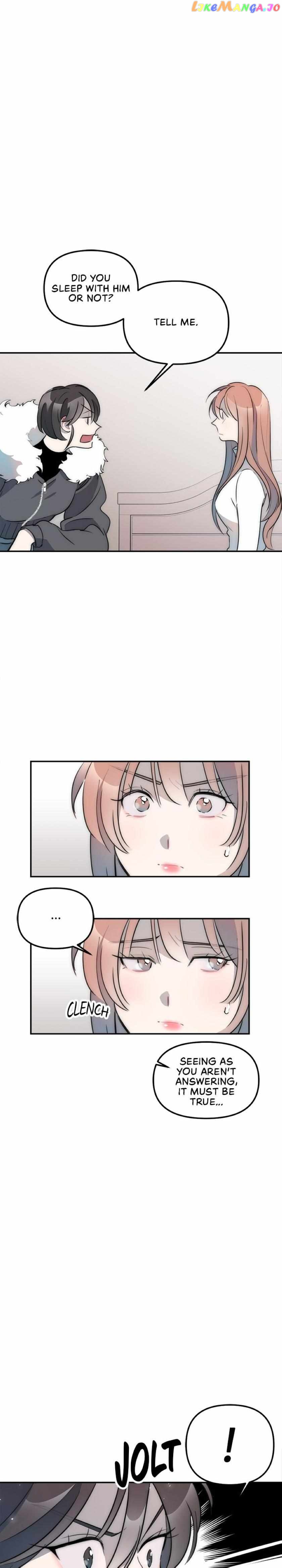 The Impure Type of Friendship chapter 15 - page 5