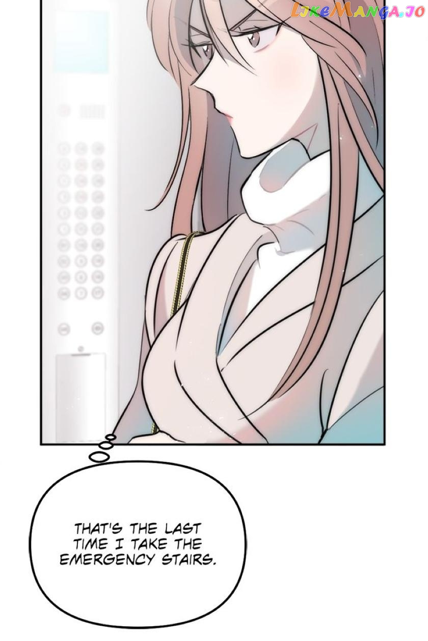 The Impure Type of Friendship chapter 17 - page 3