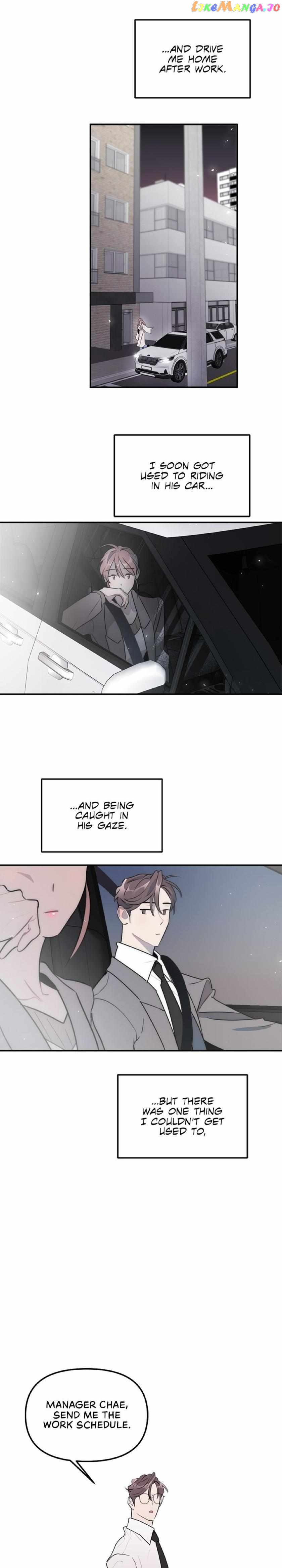 The Impure Type of Friendship chapter 18 - page 2
