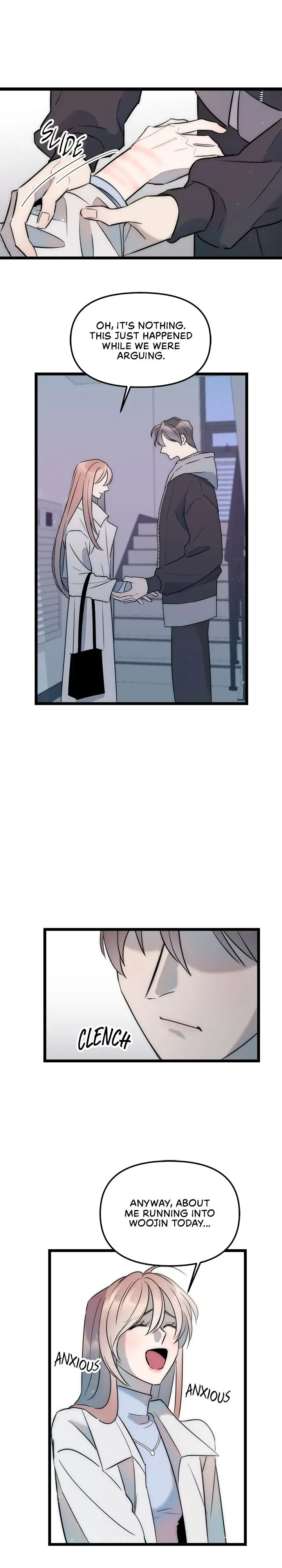 The Impure Type of Friendship chapter 28 - page 17