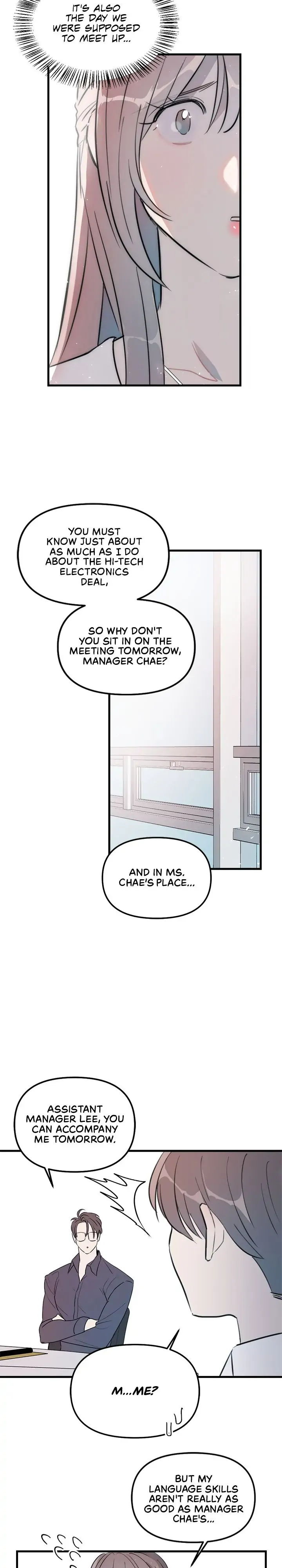 The Impure Type of Friendship chapter 32 - page 6