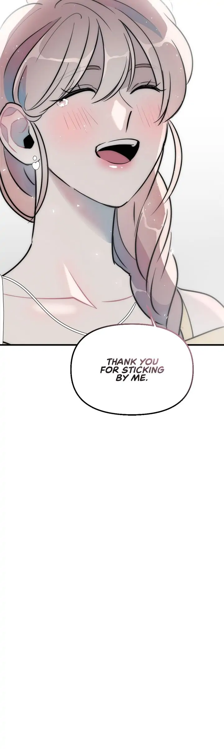 The Impure Type of Friendship chapter 40 - page 23