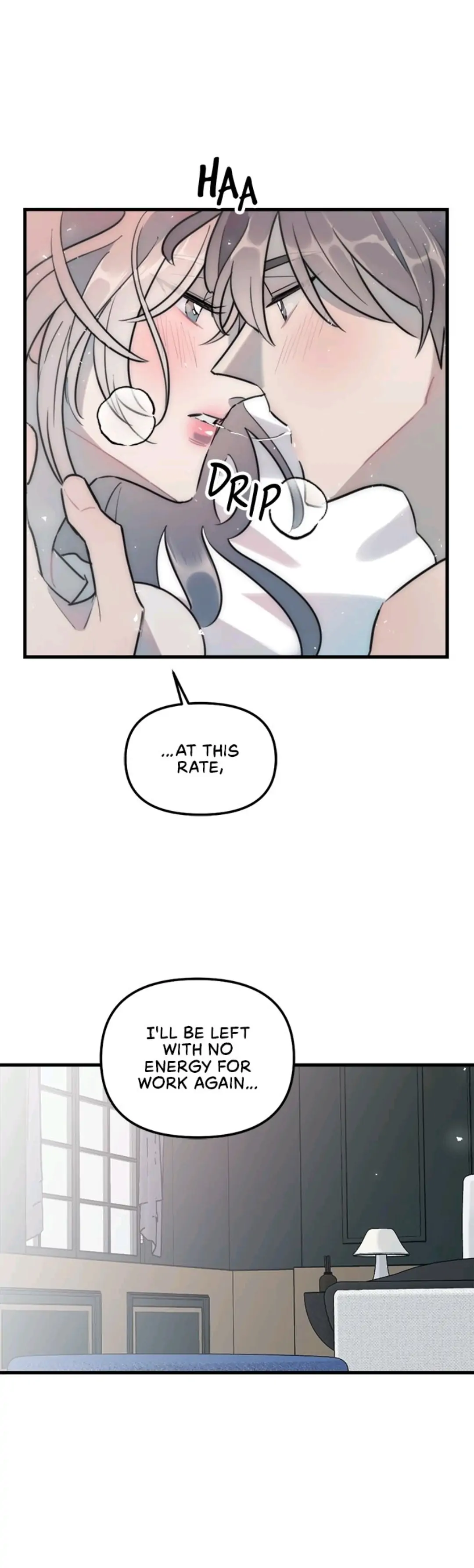The Impure Type of Friendship chapter 41 - page 13