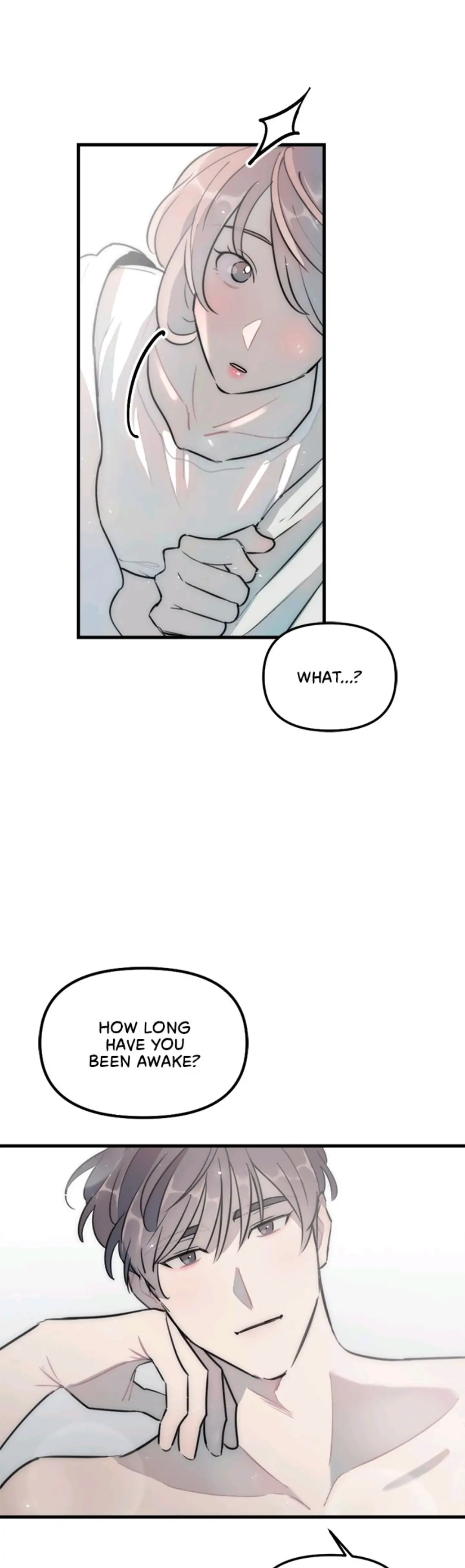 The Impure Type of Friendship chapter 41 - page 2