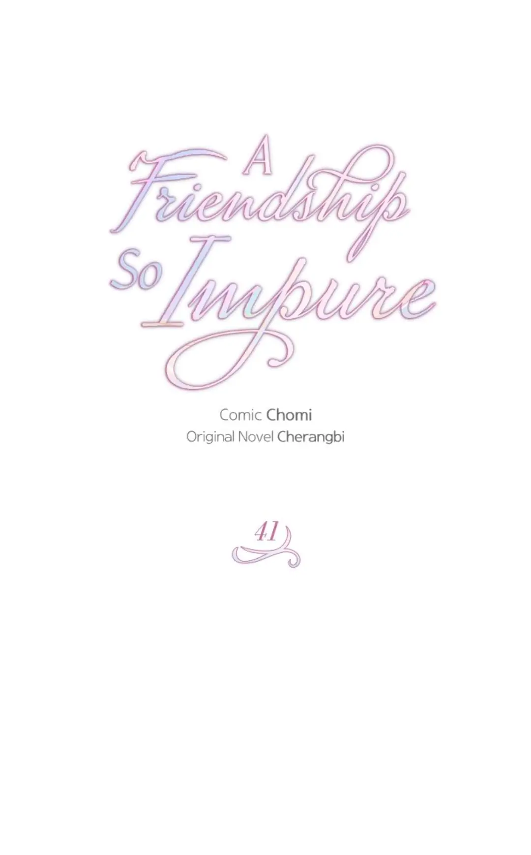 The Impure Type of Friendship chapter 41 - page 4
