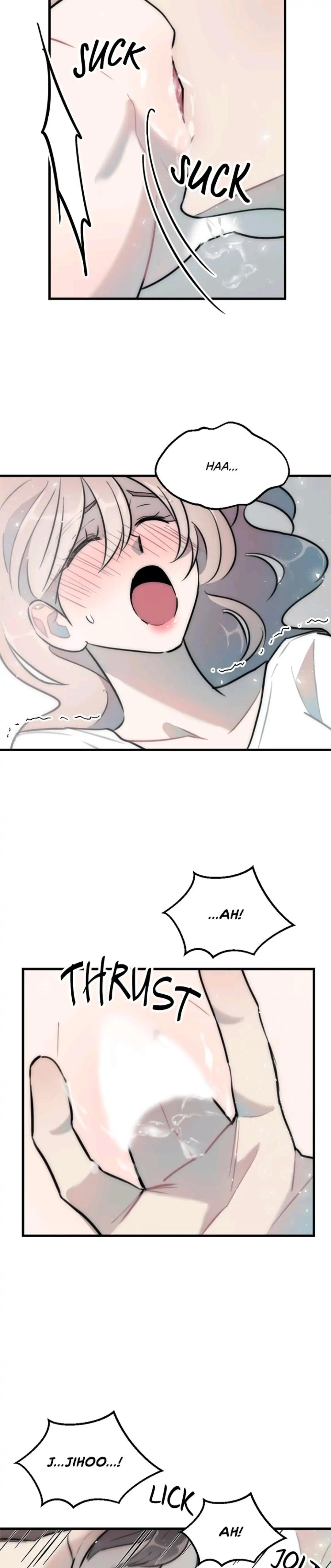 The Impure Type of Friendship chapter 42 - page 16