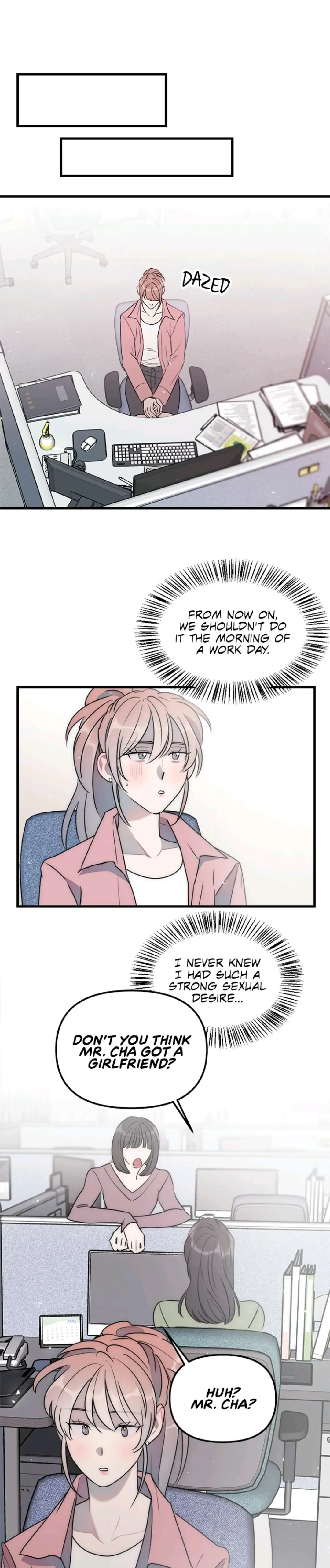 The Impure Type of Friendship chapter 43 - page 18