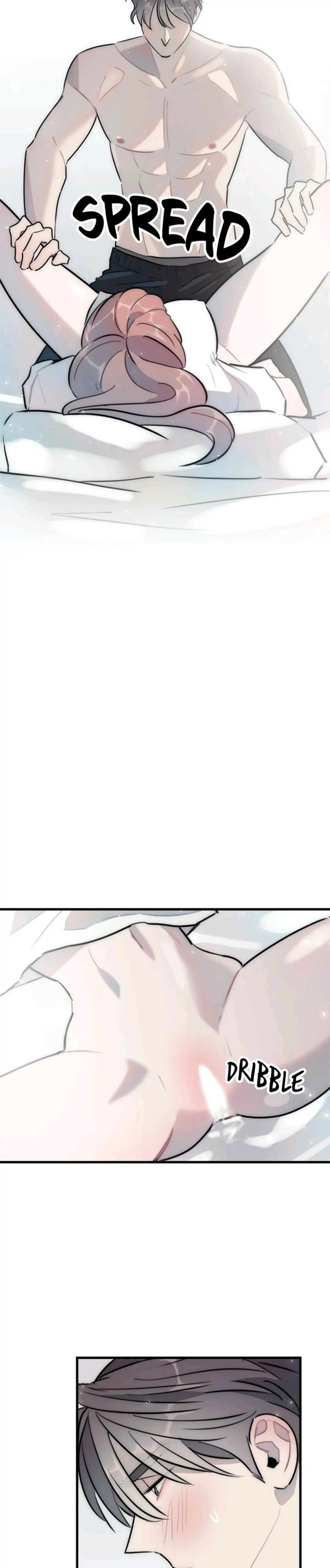 The Impure Type of Friendship chapter 43 - page 3