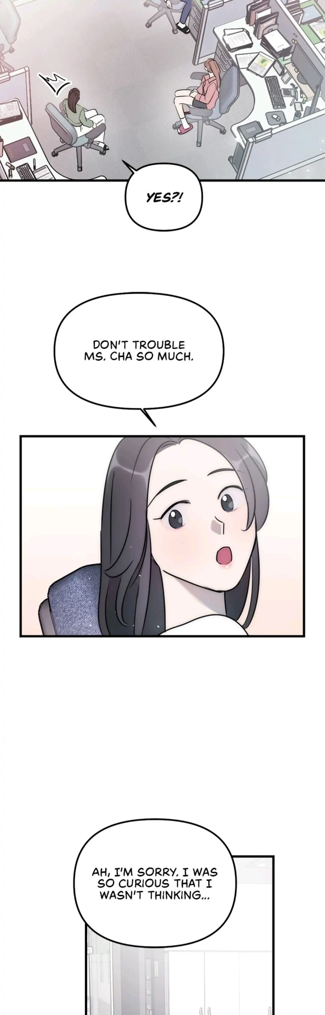 The Impure Type of Friendship chapter 43 - page 25