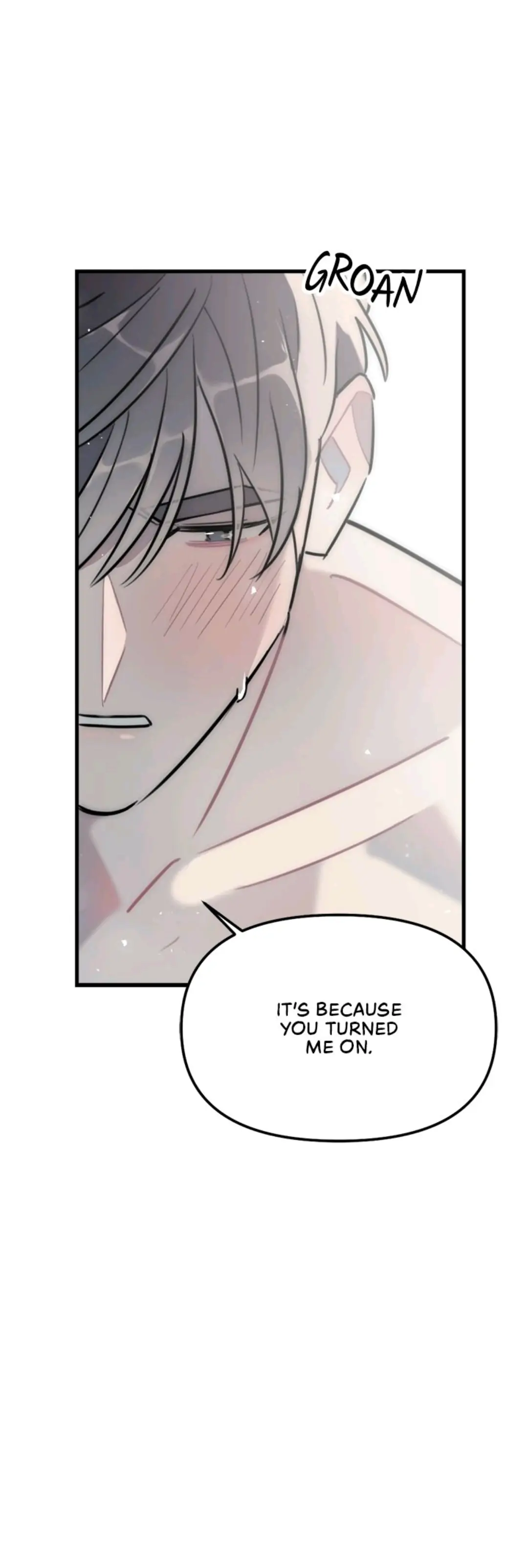 The Impure Type of Friendship chapter 43 - page 5