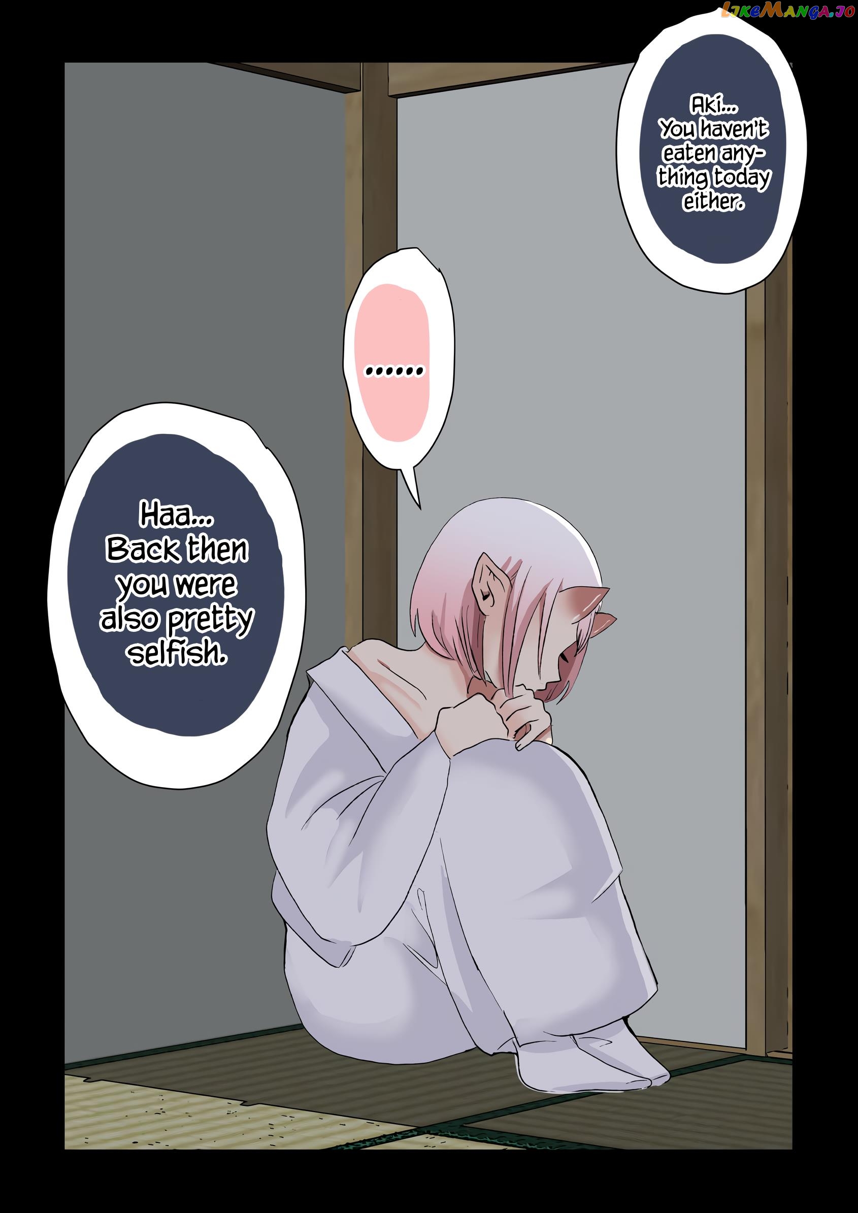 The Oni Bride Who Married Into Our Family. Chapter 14 - page 1