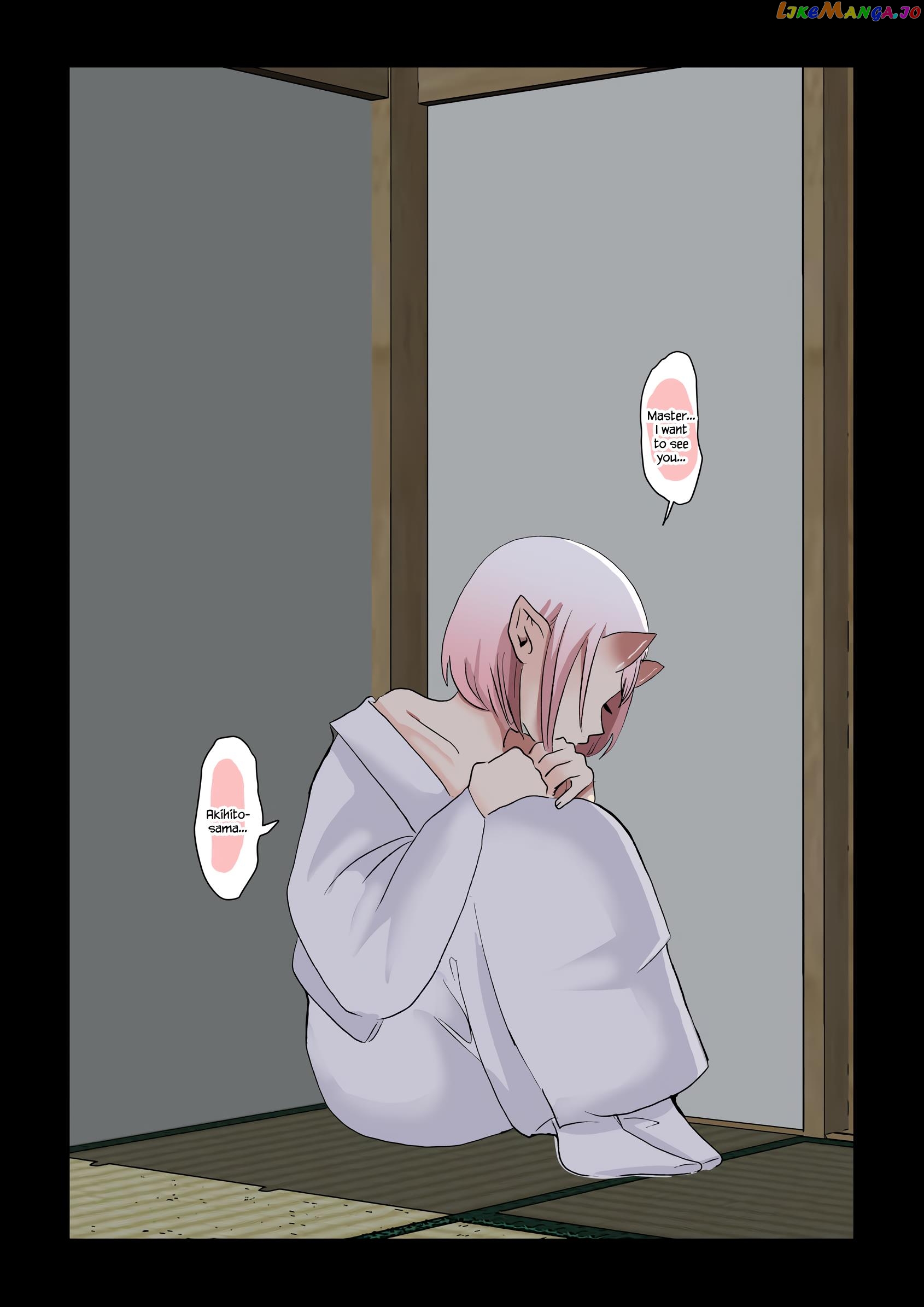 The Oni Bride Who Married Into Our Family. Chapter 14 - page 2