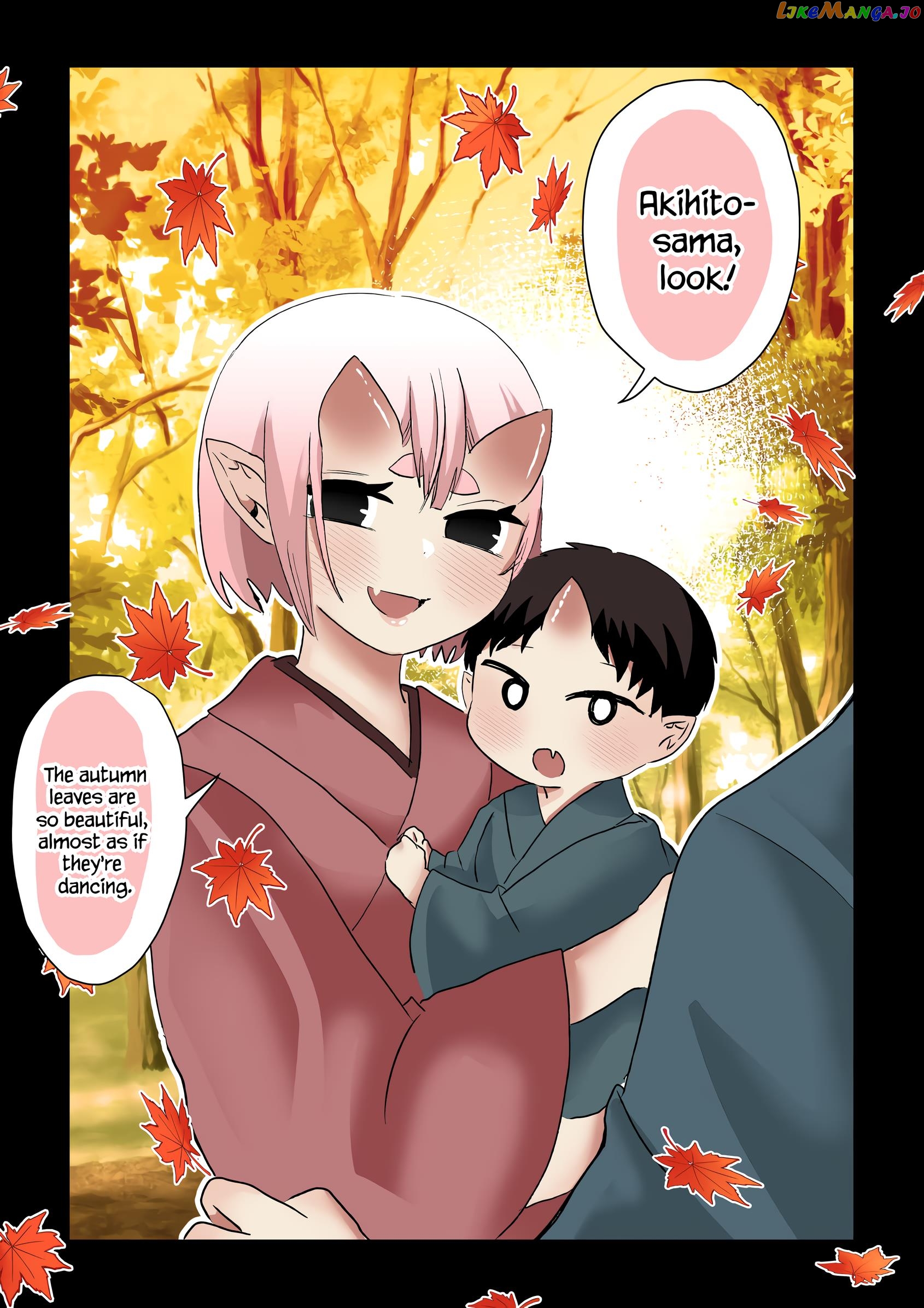 The Oni Bride Who Married Into Our Family. Chapter 17 - page 1