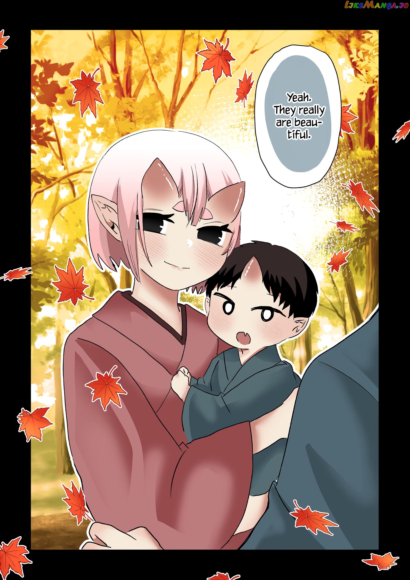 The Oni Bride Who Married Into Our Family. Chapter 17 - page 2