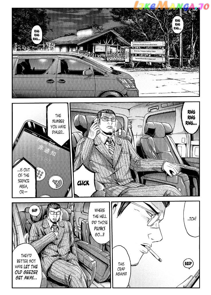 GTO - Paradise Lost chapter 40 - page 1