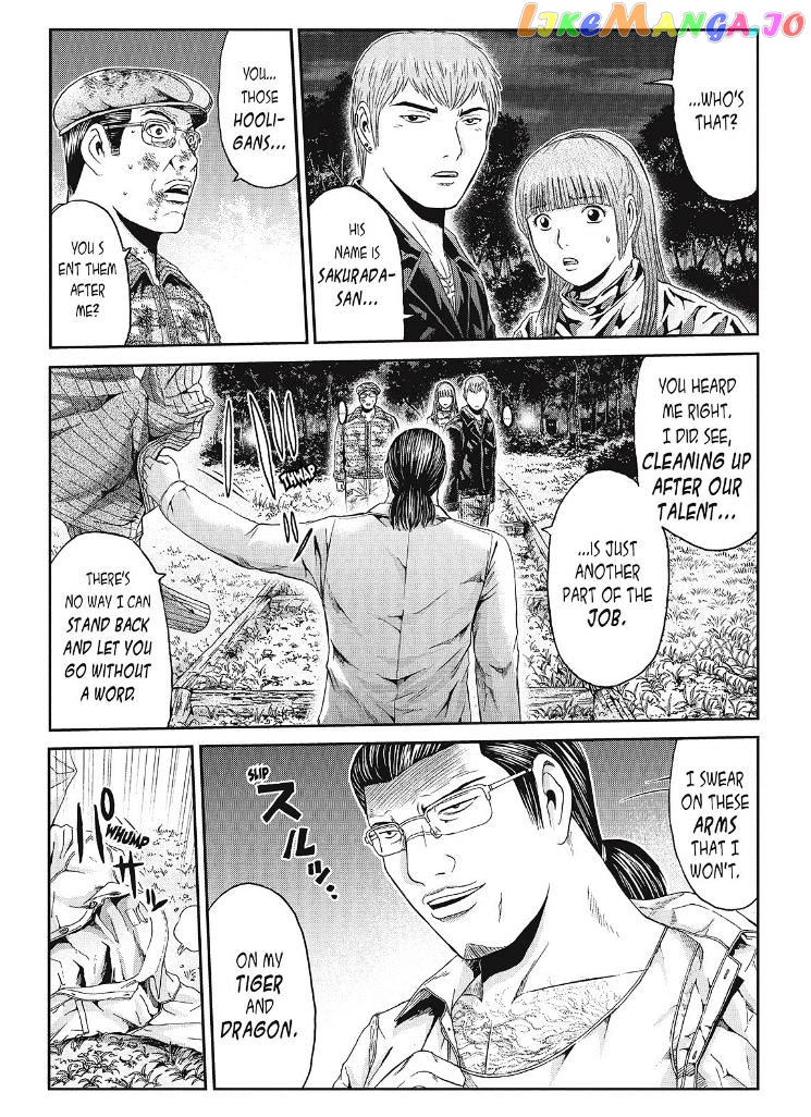 GTO - Paradise Lost chapter 40 - page 5