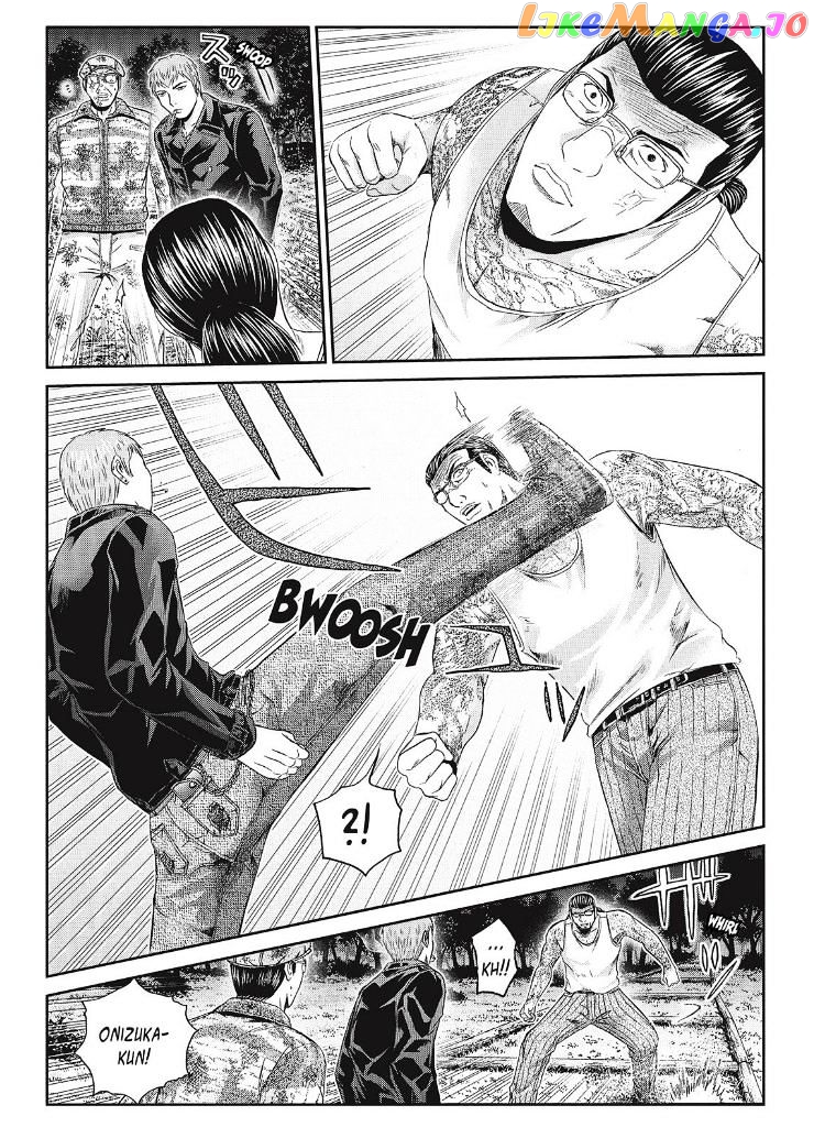 GTO - Paradise Lost chapter 40 - page 7