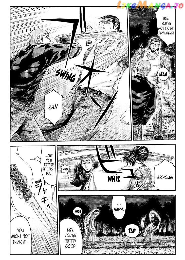GTO - Paradise Lost chapter 40 - page 9