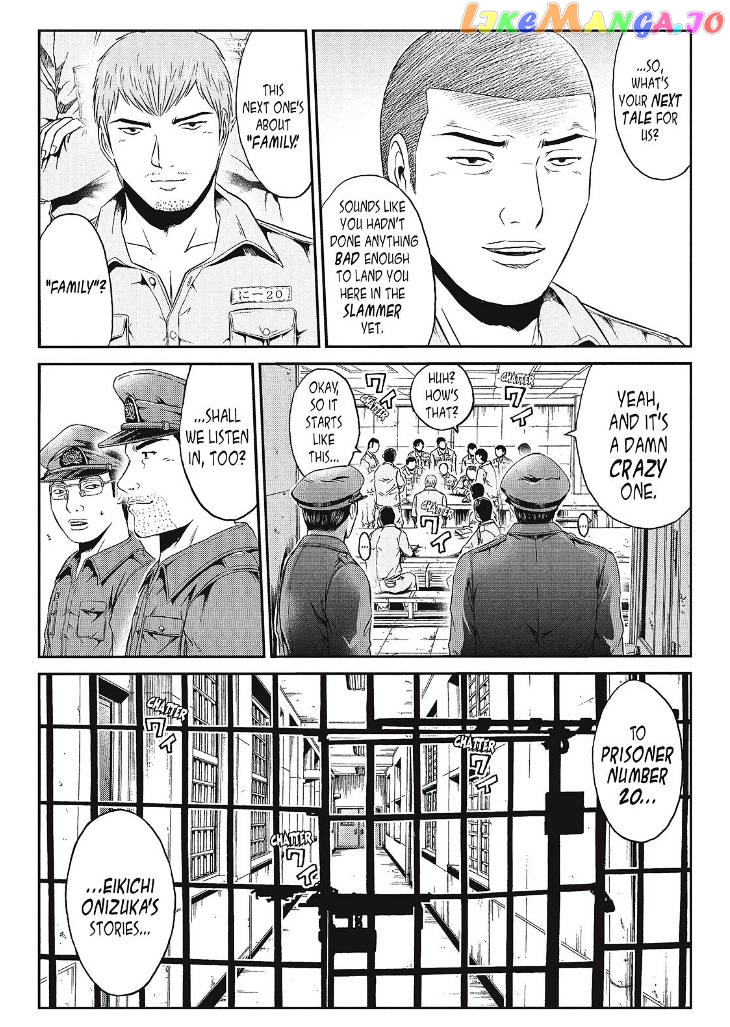 GTO - Paradise Lost chapter 42 - page 3