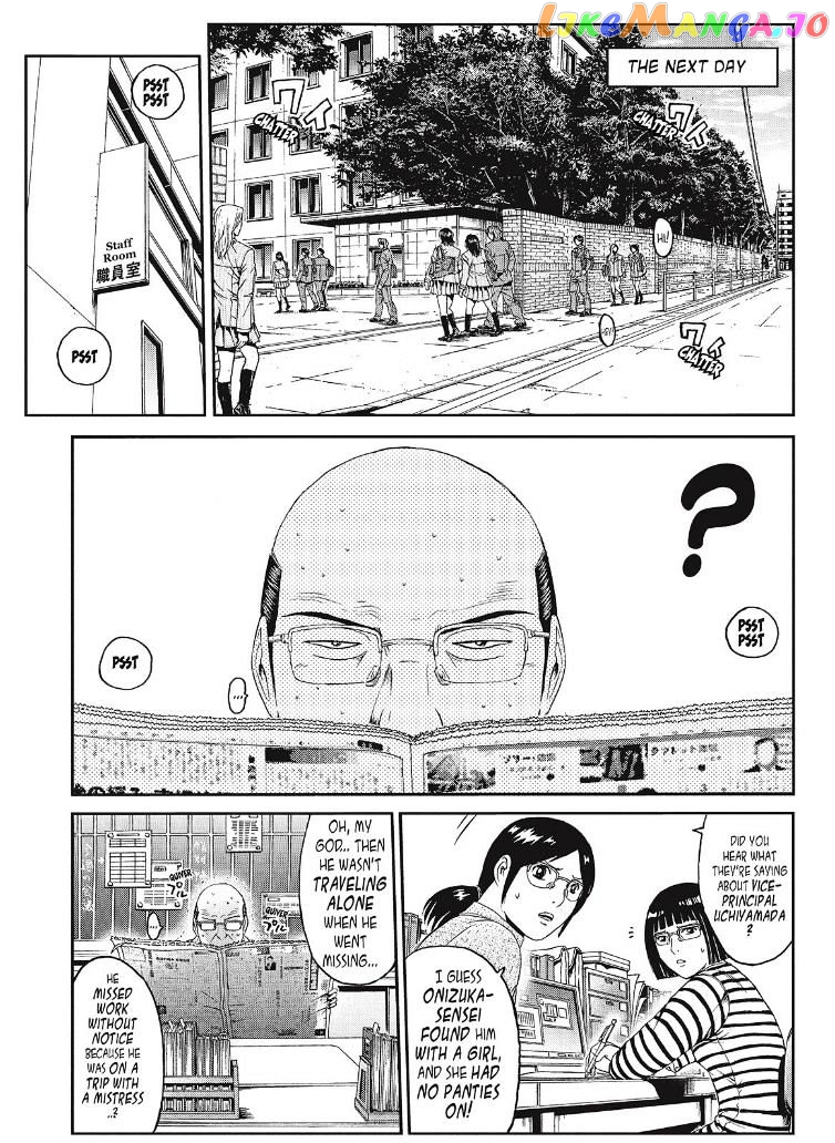 GTO - Paradise Lost chapter 42 - page 7