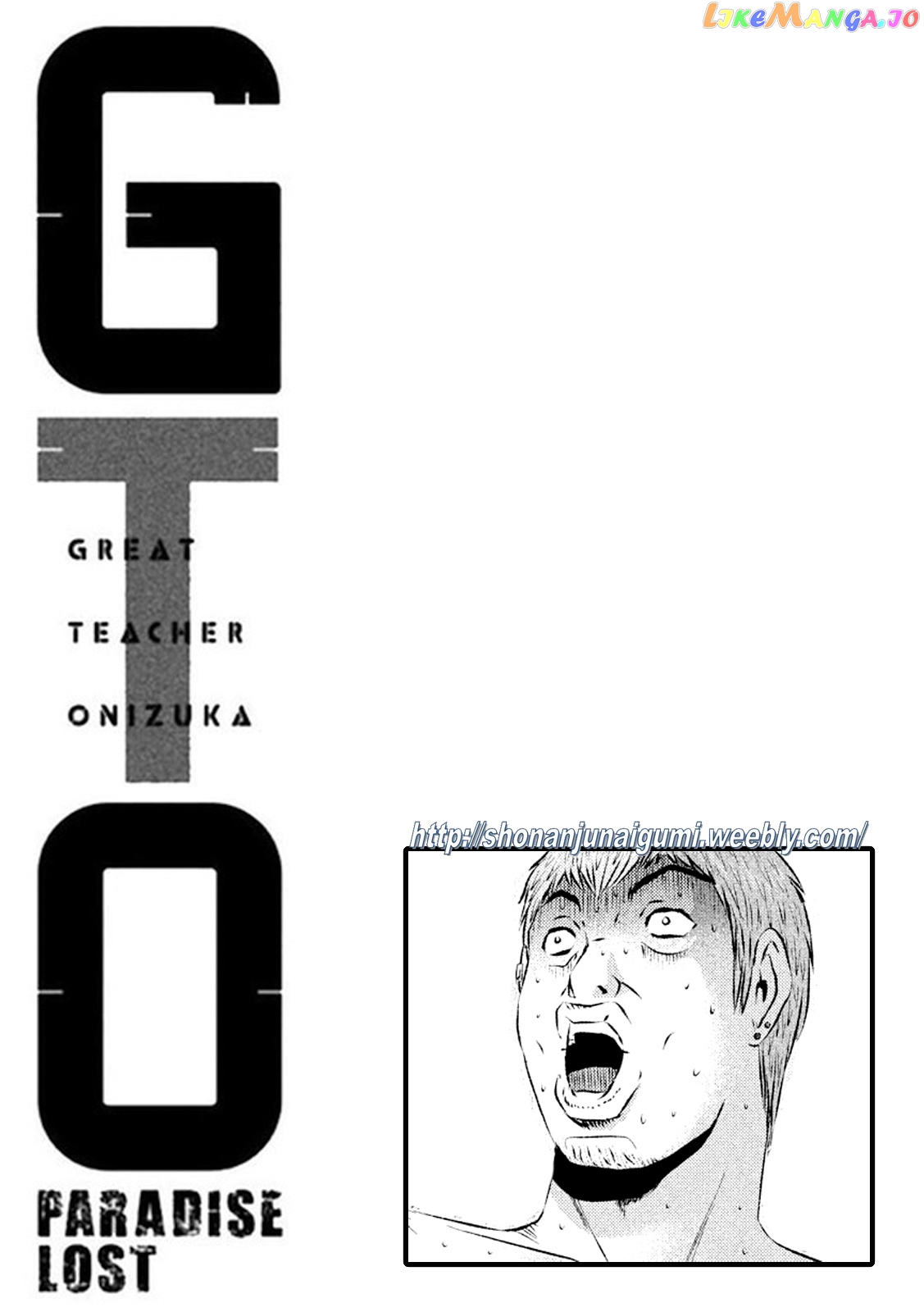 GTO - Paradise Lost chapter 102 - page 20