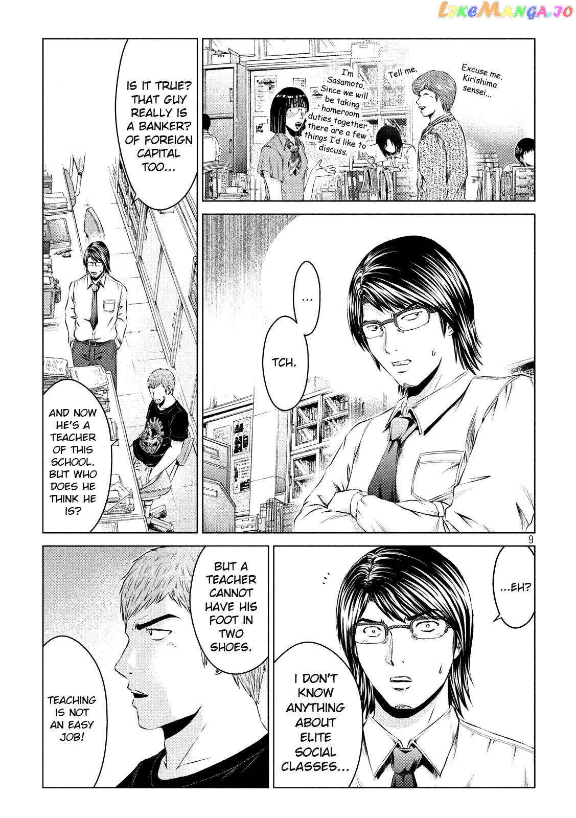 GTO - Paradise Lost chapter 102 - page 8