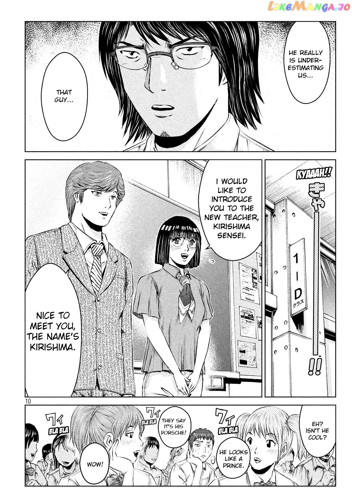 GTO - Paradise Lost chapter 102 - page 9