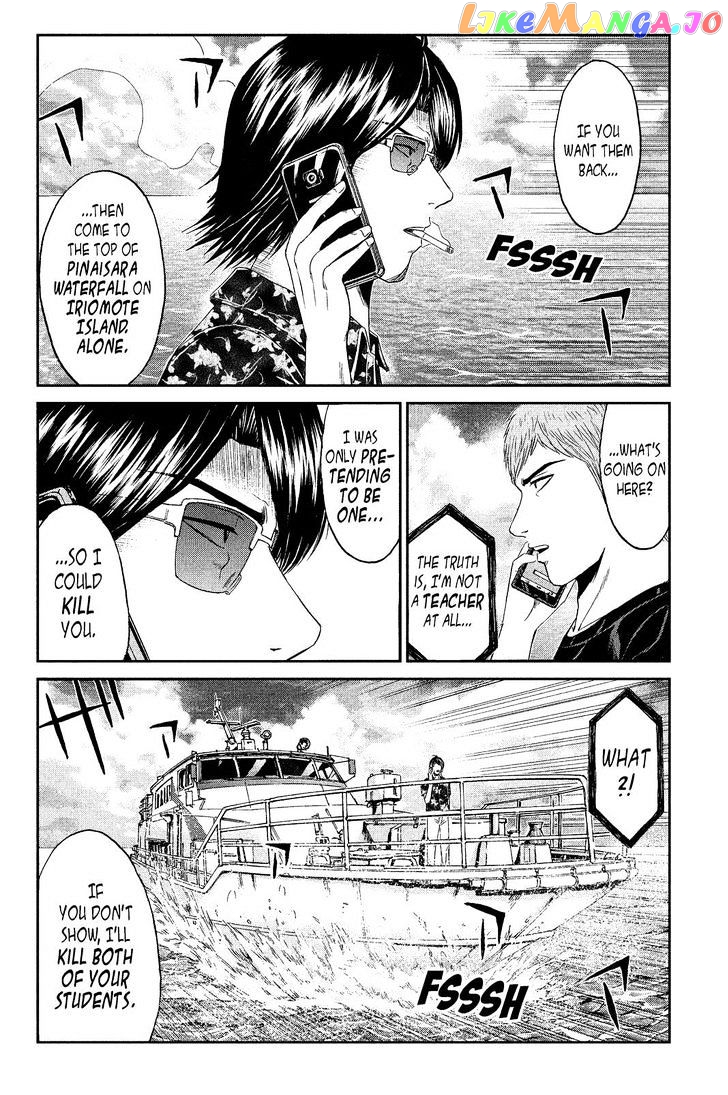 GTO - Paradise Lost chapter 74 - page 20
